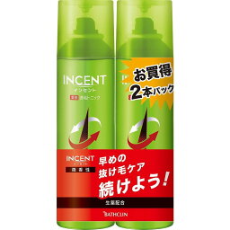 【単品2個セット】インセント 薬用育毛トニック 微香性 190Gペアパック バスクリン(代引不可)【送料無料】