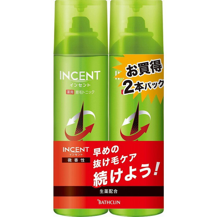 【単品3個セット】インセント 薬用育毛トニック 微香性 190Gペアパック バスクリン(代引不可)【送料無料】