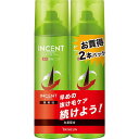 【単品5個セット】インセント 薬用育毛トニック 微香性 190Gペアパック バスクリン(代引不可)【送料無料】