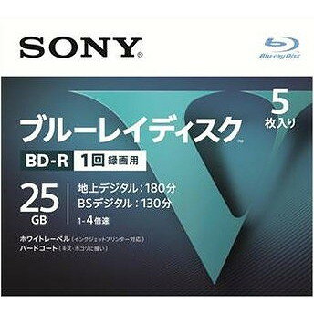 【単品13個セット】BD-R5枚 5BNR1VLPS4 ソニーマーケティング(代引不可)【送料無料】