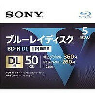 【単品4個セット】BD-R2層5枚 5BNR2VLPS4 ソニーマーケティング(代引不可)【送料無料】