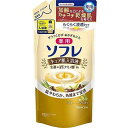 【単品15個セット】薬用ソフレ キュア肌入浴液 ミルキーハーブの香り 400ml バスクリン(代引不可)【送料無料】