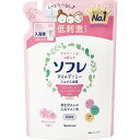 【単品15個セット】ソフレ マイルド・ミー ミルク入浴液 和らぐサクラの香り つめかえ 600mL バスクリン(代引不可)【送料無料】