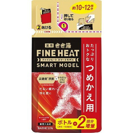 【単品7個セット】きき湯ファインヒート スマートモデル詰替え用 500g バスクリン(代引不可)【送料無料】
