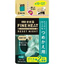 このページは4548514154476単品が7個セットの商品ページです【商品特徴】・温泉科学…高濃度*3炭酸ガス、高配合*3食塩（温泉ミネラル：有効成分）、生薬…ジンジャー末（有効成分）・持ち越したくない疲れ・冷え症に・リラックス樹木＆ハーブの香り【お湯の色】ナイトグリーン透明タイプ【商品区分】医薬部外品【成分】［有効成分］ショウキョウ末、炭酸水素Na、炭酸Na、塩化Na、［その他の成分］コハク酸、DL-リンゴ酸、フマル酸、パルミチン酸イソプロピル、L-グルタミン酸ナトリウム、POE(カプリル・カプリン酸)グリセリル、PEG(120)、酸化Mg、無水ケイ酸、BHT、香料、黄4、青1【製造者】株式会社バスクリン【生産国】日本【単品内容量】500G※メーカーの都合によりパッケージ、内容等が変更される場合がございます。当店はメーカーコード（JANコード）で管理をしている為それに伴う返品、返金等の対応は受け付けておりませんのでご了承の上お買い求めください。【代引きについて】こちらの商品は、代引きでの出荷は受け付けておりません。【送料について】北海道、沖縄、離島は別途送料を頂きます。