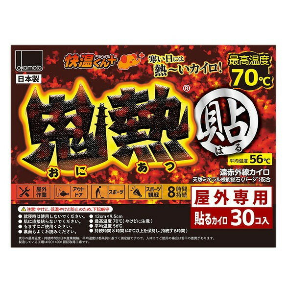 ��ñ��8�ĥ��åȡ۲�������ץ饹Ž�뵴Ǯ�쥮��顼30P �������(����Բ�)������̵����