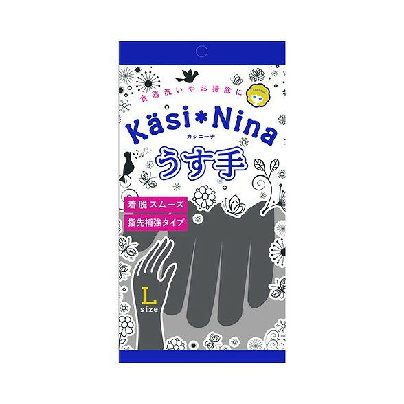【単品17個セット】カシニーナ薄手チャコールグレーLサイズ オカモト(代引不可)【送料無料】