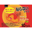【単品18個セット】はらないカイロ快温くんミニ10個入 オカモト(代引不可)【送料無料】