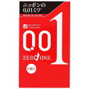 【単品20個セット】オカモトゼロワン オカモト(代引不可)【送料無料】