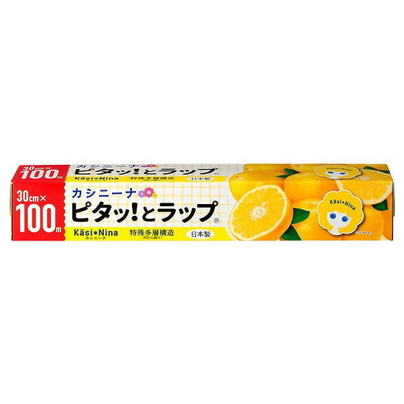 このページは4547691784162単品が20個セットの商品ページです【商品特徴】冷凍保存にも電子レンジ加熱にも使える機能バランスを重視して開発されたポリエチレン・ポリプロピレン（複合体）の新素材フィルムのラップです。【製造者】オカモト株式会社【生産国】日本【単品内容量】1本※メーカーの都合によりパッケージ、内容等が変更される場合がございます。当店はメーカーコード（JANコード）で管理をしている為それに伴う返品、返金等の対応は受け付けておりませんのでご了承の上お買い求めください。【代引きについて】こちらの商品は、代引きでの出荷は受け付けておりません。【送料について】北海道、沖縄、離島は別途送料を頂きます。