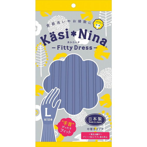 【単品13個セット】カシニーナ フィッティドレス ラベンダー Lサイズ オカモト(代引不可)【送料無料】 【単品13個セット】カシニーナ フィッティドレス ラベンダー Lサイズ オカモト(代引不可)【送料無料】