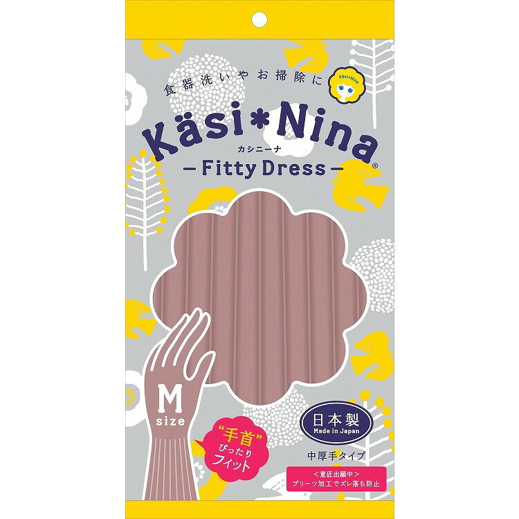 このページは4547691786340単品が5個セットの商品ページです【商品特徴】女性視点で作ったカラーバリエーション・ブリーツ加工でズレ落ち防止。【製造者】オカモト株式会社【生産国】日本【単品内容量】1個※メーカーの都合によりパッケージ、内容等が変更される場合がございます。当店はメーカーコード（JANコード）で管理をしている為それに伴う返品、返金等の対応は受け付けておりませんのでご了承の上お買い求めください。【代引きについて】こちらの商品は、代引きでの出荷は受け付けておりません。【送料について】北海道、沖縄、離島は別途送料を頂きます。