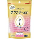 このページは4548404200535単品が17個セットの商品ページです【商品特徴】「驚きの泡立ち」アワスターからボディソープ型パッケージが新登場。ボディソープとの共同展開が便利になりました。【製造者】キクロン株式会社【生産国】日本【単品内容量】1枚※メーカーの都合によりパッケージ、内容等が変更される場合がございます。当店はメーカーコード（JANコード）で管理をしている為それに伴う返品、返金等の対応は受け付けておりませんのでご了承の上お買い求めください。【代引きについて】こちらの商品は、代引きでの出荷は受け付けておりません。【送料について】北海道、沖縄、離島は別途送料を頂きます。