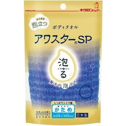 【単品7個セット】アワスターSP かため B キクロン(代引不可)【送料無料】