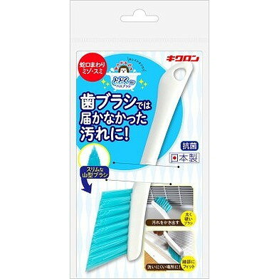 このページは4548404300570単品が8個セットの商品ページです【商品特徴】スリムな山型ブラシがミゾ・スミに届いて汚れをかき出す。【製造者】キクロン株式会社【生産国】日本【単品内容量】23G※メーカーの都合によりパッケージ、内容等が変更される場合がございます。当店はメーカーコード（JANコード）で管理をしている為それに伴う返品、返金等の対応は受け付けておりませんのでご了承の上お買い求めください。【代引きについて】こちらの商品は、代引きでの出荷は受け付けておりません。【送料について】北海道、沖縄、離島は別途送料を頂きます。