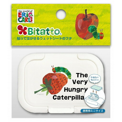 【単品20個セット】ビタット ミニサイズ あおむしとイチゴ (株)ビタットジャパン(代引不可)【送料無料】 【単品20個セット】ビタット ミニサイズ あおむしとイチゴ (株)ビタットジャパン(代引不可)【送料無料】