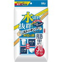 このページは4580287321518単品が3個セットの商品ページです【商品特徴】水切りストッキング30枚三角コーナー、排水口用兼用30枚の登場です。パッケージに力を入れ、お客様に取って頂くようにデザインをカラフルに致しました。【製造者】ハウスホールドジャパン（株）【生産国】中華人民共和国【単品内容量】30枚※メーカーの都合によりパッケージ、内容等が変更される場合がございます。当店はメーカーコード（JANコード）で管理をしている為それに伴う返品、返金等の対応は受け付けておりませんのでご了承の上お買い求めください。【代引きについて】こちらの商品は、代引きでの出荷は受け付けておりません。【送料について】北海道、沖縄、離島は別途送料を頂きます。