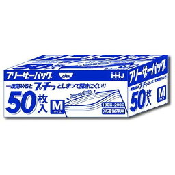 【単品19個セット】フリーザーバッグMサイズ透明50枚0.065mm KZ15 ハウスホールドジャパン(株)(代引不可)【送料無料】