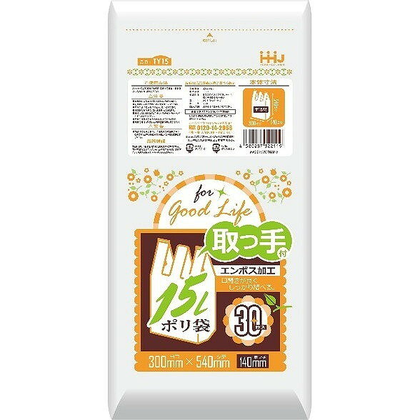 このページは4580287322119単品が20個セットの商品ページです【商品特徴】TY15取っ手付ポリ袋15L30枚【製造者】ハウスホールドジャパン（株）【生産国】ベトナム【単品内容量】30枚※メーカーの都合によりパッケージ、内容等が変更される場合がございます。当店はメーカーコード（JANコード）で管理をしている為それに伴う返品、返金等の対応は受け付けておりませんのでご了承の上お買い求めください。【代引きについて】こちらの商品は、代引きでの出荷は受け付けておりません。【送料について】北海道、沖縄、離島は別途送料を頂きます。