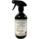 【単品11個セット】ポポラ キッチンクリーン ウイルスカット 400ml (株)リアルメイト(代引不可)【送料無料】