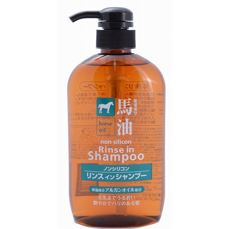 【単品20個セット】コスメS 馬油リンスインシャンプー600ML (株)コスメステーシヨン(代引不可)【送料無..