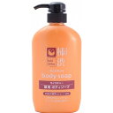 【単品4個セット】コスメS 薬用柿渋ボディソープ600ML (株)コスメステーシヨン(代引不可)