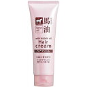 【単品9個セット】馬油ヘアクリーム 160G (株)コスメステーシヨン(代引不可)【送料無料】