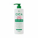 【単品7個セット】P'SCICAボディソープ (株)コスメステーシヨン(代引不可)【送料無料】(4)