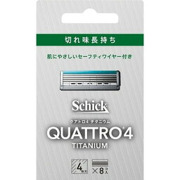 【単品17個セット】クアトロ4チタニウム替刃(8コ入) シック・ジャパン(代引不可)【送料無料】