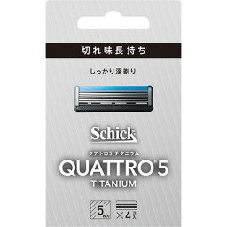 【単品10個セット】クアトロ5チタニウム替刃(4コ入) シック・ジャパン(代引不可)【送料無料】