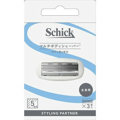 【単品8個セット】マルチボディシェーバー 替刃(3コ入) シック・ジャパン(代引不可)【送料無料】