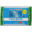 【単品4個セット】除菌アルコールタオル20枚 ペーパーテック(代引不可)(3)