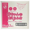 【単品7個セット】ミセラ赤ちゃんのおしりふきPK80枚12個パック 昭和紙工(一般)(代引不可)【送料無料】