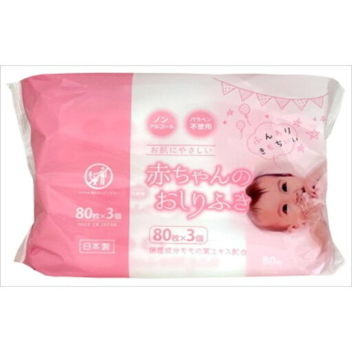 【単品20個セット】ミセラ赤ちゃんのおしりふきPK80枚3個パック 昭和紙工(一般)(代引不可)【送料無料】 【単品20個セット】ミセラ赤ちゃんのおしりふきPK80枚3個パック 昭和紙工(一般)(代引不可)【送料無料】