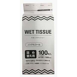 【単品15個セット】GELノンアルコールボトル詰替100枚 昭和紙工(一般)(代引不可)【送料無料】