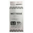 【単品18個セット】GELノンアルコールボトル詰替100枚 昭和紙工(一般)(代引不可)【送料無料】(3)