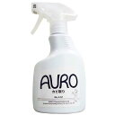 【単品20個セット】AURO カビ取りスプレー 350ml 服部製紙(代引不可)【送料無料】