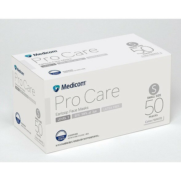 【単品20個セット】プロケアマスク小さめ50枚 ARメディコムインクアジア(代引不可)【送料無料】
