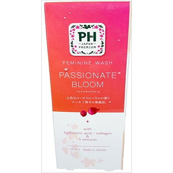 このページは4582372213319単品が8個セットの商品ページです【商品特徴】さっぱりいつでも清潔！デリケートゾーンケア！！【製造者】有限会社オアシスプランニング【生産国】日本【単品内容量】150ML※メーカーの都合によりパッケージ、内...