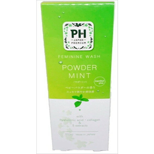 【単品5個セット】PHジャパン パウダーミント 150ml 有限会社オアシスプランニング(代引不可)【送料無料】