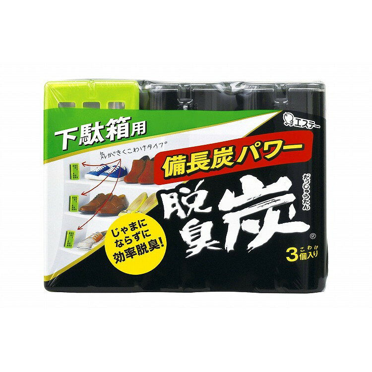 このページは4901070112982単品が12個セットの商品ページです【商品特徴】●こわけ置き！3個で気になる所をすみずみ脱臭！●当社独自のゼリー状・炭（備長炭＋活性炭）が強力脱臭！●ミネラル抗菌※パワー（ミネラル系抗菌剤配合）※ゼリー面に付着した菌の活動を抑える効果です。●交換時期が分かる！（当社独自の小さくなるゼリー状の炭）●邪魔にならないこわけ置きタイプで、立てても横にしても使用できます。●使用期間は約1〜2ヵ月（環境により異なります。）【製造者】エステー株式会社【生産国】日本【単品内容量】3個※メーカーの都合によりパッケージ、内容等が変更される場合がございます。当店はメーカーコード（JANコード）で管理をしている為それに伴う返品、返金等の対応は受け付けておりませんのでご了承の上お買い求めください。【代引きについて】こちらの商品は、代引きでの出荷は受け付けておりません。【送料について】北海道、沖縄、離島は別途送料を頂きます。