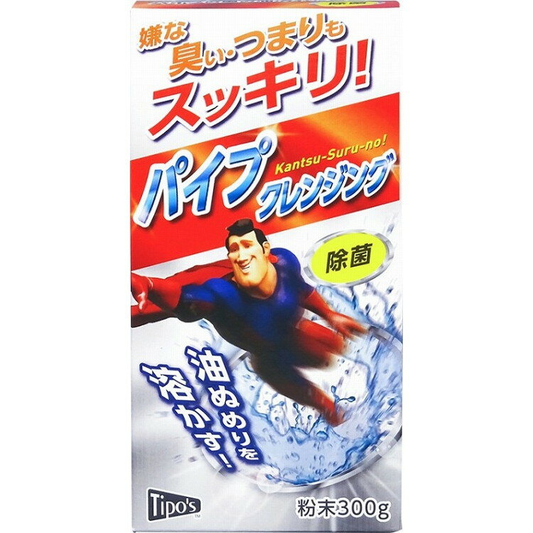 このページは4516825005824単品が2個セットの商品ページです【商品特徴】業務用で使用されている洗浄剤を家庭用に！強アルカリ剤が油汚れにアタック！頑固な汚れを除去して悪臭をストップ！【製造者】株式会社友和【生産国】日本【単品内容量】300G※メーカーの都合によりパッケージ、内容等が変更される場合がございます。当店はメーカーコード（JANコード）で管理をしている為それに伴う返品、返金等の対応は受け付けておりませんのでご了承の上お買い求めください。【代引きについて】こちらの商品は、代引きでの出荷は受け付けておりません。【送料について】北海道、沖縄、離島は別途送料を頂きます。