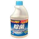 【単品10個セット】除菌アルコールスプレー 減容ボトル つめかえ 友和(代引不可)【送料無料】