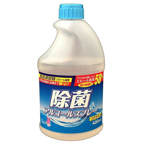 このページは4516825004360単品が18個セットの商品ページです【商品特徴】食品添加物ですので食品にかかっても大丈夫です。エタノール濃度58％も高濃度です。ECOボトル採用【製造者】株式会社友和【生産国】日本【単品内容量】420ML※メーカーの都合によりパッケージ、内容等が変更される場合がございます。当店はメーカーコード（JANコード）で管理をしている為それに伴う返品、返金等の対応は受け付けておりませんのでご了承の上お買い求めください。【代引きについて】こちらの商品は、代引きでの出荷は受け付けておりません。【送料について】北海道、沖縄、離島は別途送料を頂きます。
