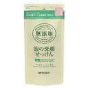 【単品13個セット】無添加泡の洗顔せっけん リフィル180ml ミヨシ石鹸(代引不可)【送料無料】