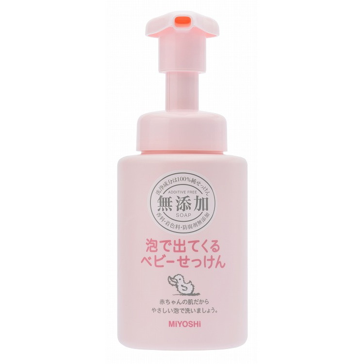 【単品11個セット】無添加泡で出てくるベビーせっけん 250ml ミヨシ石鹸(代引不可)【送料無料】 1