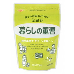 【単品9個セット】暮らしの重曹 600g ミヨシ石鹸(代引不可)【送料無料】