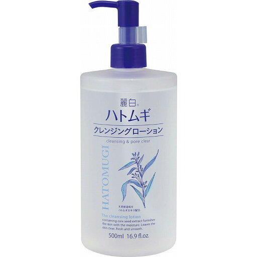 【単品9個セット】麗白 ハトムギ クレンジングローション ポンプタイプ 500ML 熊野油脂(代引不可)【送料無料】 【単品9個セット】麗白 ハトムギ クレンジングローション ポンプタイプ 500ML 熊野油脂(代引不可)【送料無料】