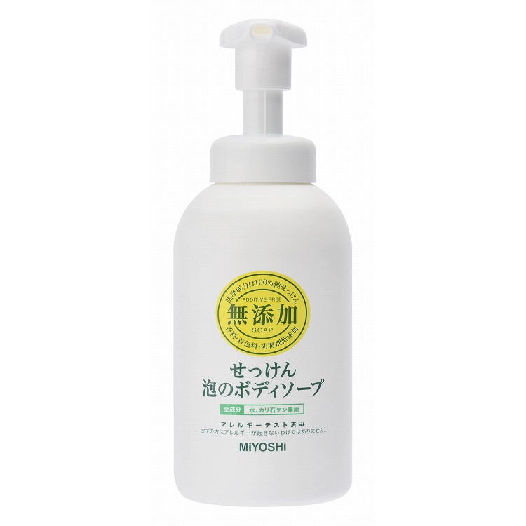 【単品5個セット】無添加せっけん泡のボディソープ 500ml ミヨシ石鹸(代引不可)【送料無料】