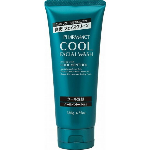 【単品18個セット】ファーマアクト クール洗顔フォーム 熊野油脂(代引不可)【送料無料】 【単品18個セット】ファーマアクト クール洗顔フォーム 熊野油脂(代引不可)【送料無料】